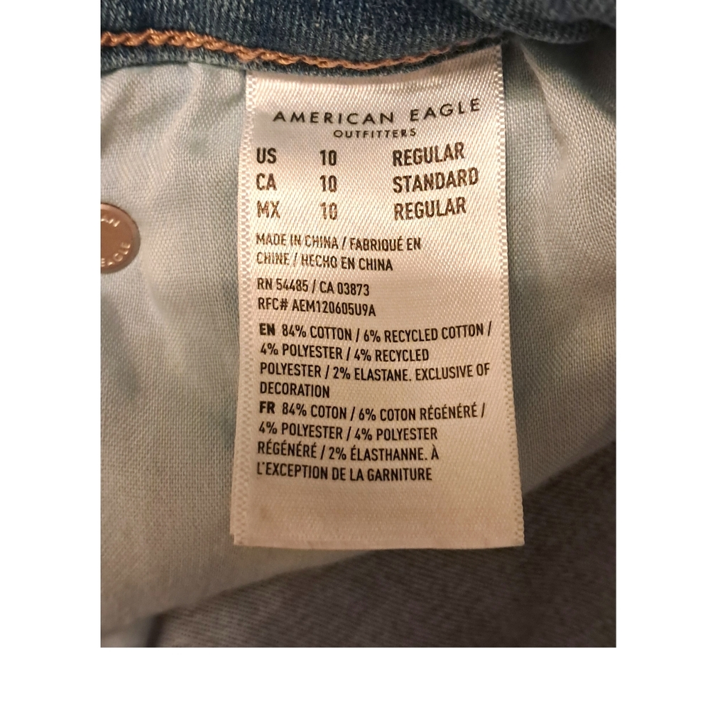 American Eagle Super High Rise Flare, Next Level Stretch Jeans - Picture 4 of 8